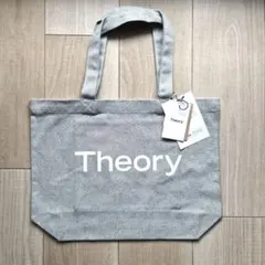 ☆新品タグ付き☆Theory☆セオリー☆グレー☆トートバッグ☆のサムネイル