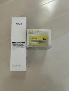 アヌア　クレンジングオイル　クレンジングバーム