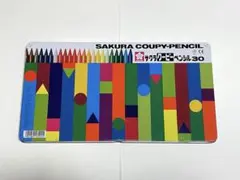 サクラクーピーペンシル30 クーピー 色鉛筆 30色のサムネイル