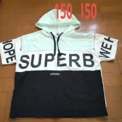 pinklatte フード付きパーカーTシャツ 150