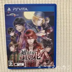 mii様 リクエスト 3点 まとめ商品 - メルカリ