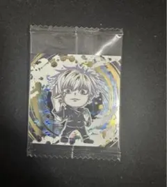 呪術廻戦　ウエハース　五条悟