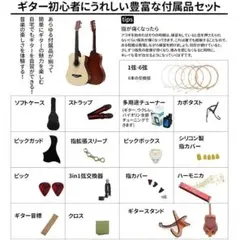 Item thumbnail for item 2021a97e-81d3-4261-88a9-e15ece42e532