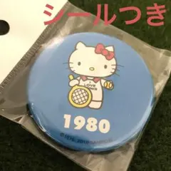 サンリオ　ハローキティ　キティ　缶ミラー　シール　テニス　レトロ　1980