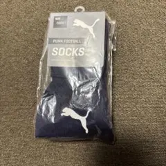 プーマソックス紺色
