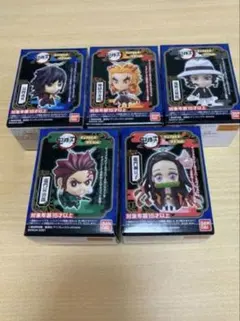 全5種セット　鬼滅の刃 ディフォルメマスコット