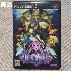 【美品】PS2 オーディンスフィア ATLUS