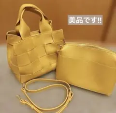 2wayイエロー 編み込みデザイン ショルダーバッグ✩.*˚