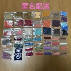 ダイヤモンドアート　余り　ビーズ　丸型　まとめ売り①