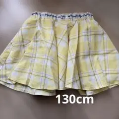 スカート　130cm女の子　キッズ　春夏