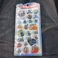 Item thumbnail for item 8e346f40-9907-46d4-84e2-67ca56fd618a