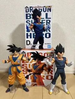 ドラゴンボール一番くじ 孫悟空 ベジータ