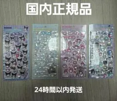 【国内正規品】 サンリオ ボンボンドロップシール 第二弾 4種セット