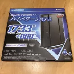 NEC PA-WG2600HS2 無線LANルーターのサムネイル
