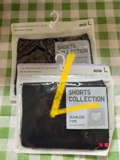 UNIQLO ジャストウエストシームレスショーツ Lサイズ 2色セット