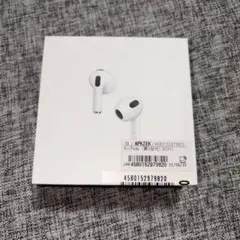 2025年最新】airpods 第3世代 ケースのみの人気アイテム - メルカリ