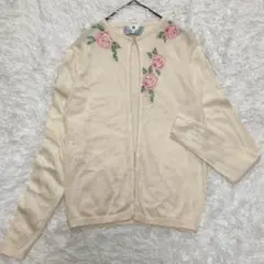 Item thumbnail for item ac60968e-0267-436b-9787-6fa8b7000728