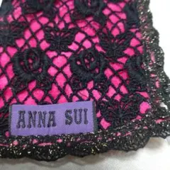 ANNA SUI 　レース　タオルハンカチ ピンク/黒