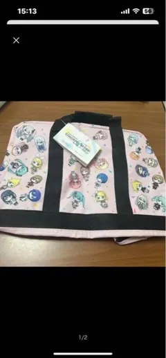 プロセカ　ボストン