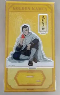 新品】ゴールデンカムイ 実写アクリルスタンド尾形（眞栄田郷敦