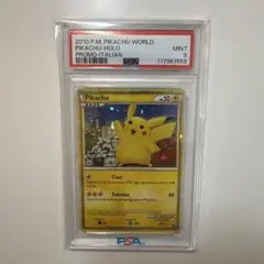 2026年最新】ポケモンカード イタリアの人気アイテム - メルカリ
