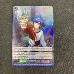 heyco公式アカウント01様 リクエスト 2点 まとめ商品