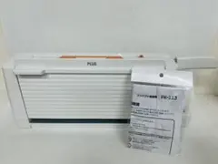 2026年最新】プラス 裁断機 コンパクト断裁機 PK-113の人気アイテム