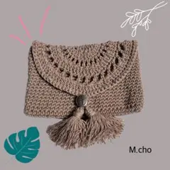 リゾート風☆ベージュの編み物ポーチ 約9cm×14cm ハンドメイド