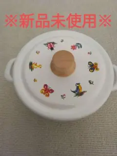 新品未使用 フェイラー ハイジ ホーロー 鍋 キャセロール 新品 フェイラー ハイジ ホーローキャセロール ホーロー鍋