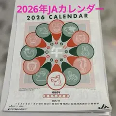 Item thumbnail for item 377db968-351b-4473-a588-0571b068441a