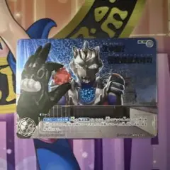ウルトラマン カードゲーム ウルトラマン 生中継！怪獣輸送大作戦 C 105