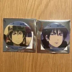 缶バッジ「出禁のモグラ」百暗桃弓木