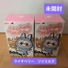 マカロン未開封