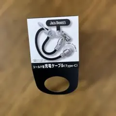 １個 Jack Daniel's シールド型充電ケーブル Type-C