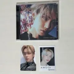 TXT Starkissed ソロジャケット盤 ヨンジュン