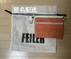 Item thumbnail for item 2450df78-acc6-4860-9083-dedc7f552cdf