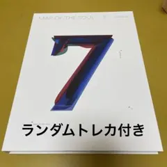 BTS map of the soul 7 ver.3 ランダムトレカ付き