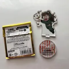 忍たま乱太郎 軍師 体験展 大阪限定 アクリルスタンド 善法寺伊作