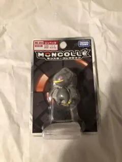 ポケモン ジュペッタ モンスターコレクション モンコレ フィギュア