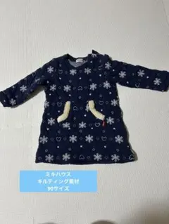 Item thumbnail for item d0494e59-98c3-4f2c-9d82-a6c2b32fde6a