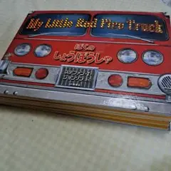 Item thumbnail for item e497d595-674e-4f34-8bb2-26f9d672f11a