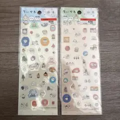 ちいかわスケジュールシールC