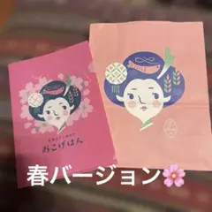 Item thumbnail for item c570ef67-29f2-4d41-8d4d-0a6225ce4b9d