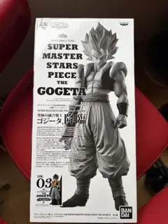 新品未開封】SMSP ゴジータ 02 B賞 半券付き - メルカリ