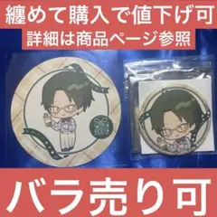 Item thumbnail for item 039a9afd-44e5-4e94-9f9f-9ddeb8ddcd63