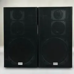 2026年最新】DIATONE ds-501の人気アイテム - メルカリ