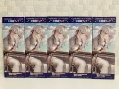 時々ボソッとロシア語でデレる隣のアーリャさん