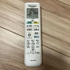 ダイキン　エアコン　リモコン　ARC478A63 24時間以内発送のサムネイル