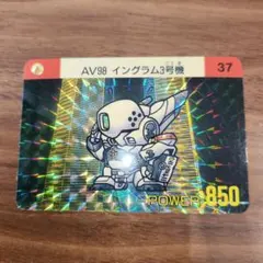 2025年最新】パトレイバー カードダスの人気アイテム - メルカリ