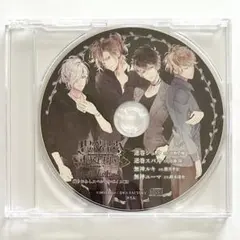 蝶の毒華の鎖 幻想夜話/ファンディスク/特典ドラマCD/PC - メルカリ